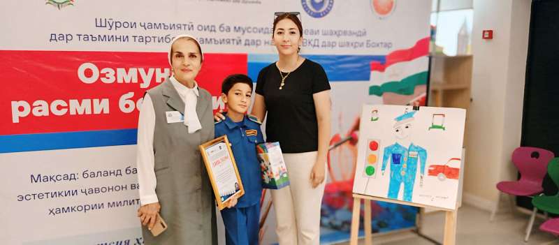 Конкурс рисунков "Милиция мои защитник"