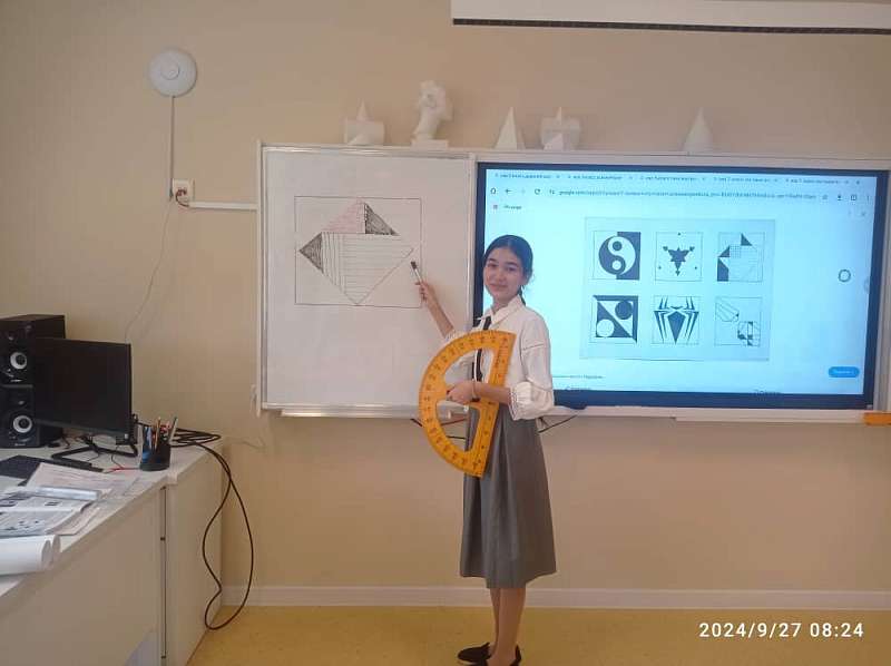 Урок изобразительного искусства на тему: асимметрия