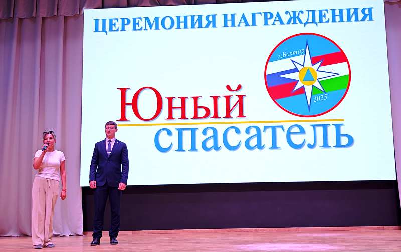 С большим успехом завершился первый городской слет Юных спасателей!