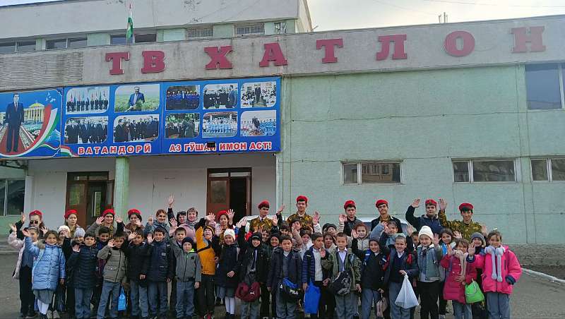 "Путешествие в мир профессий"