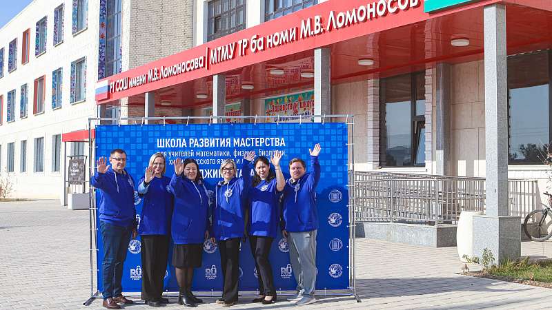 Итоги  «Школы развития мастерства для учителей средних общеобразовательных школ Таджикистана»