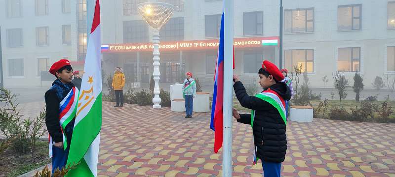 Понедельник, нового 2025 года