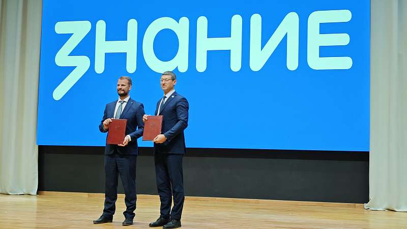 Идеи Ломоносова в действии: наша школа стала партнёром Общества «Знание»