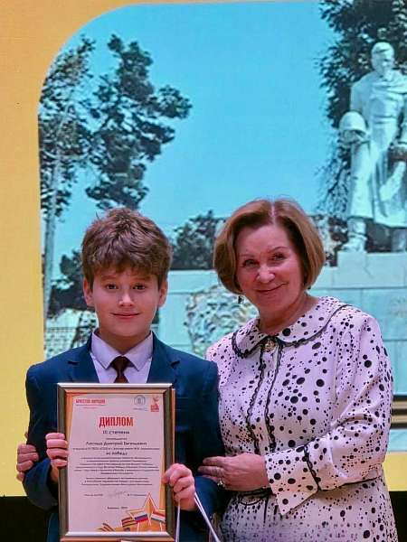 Победители и Призёры Международной олимпиады по русскому языку для школьников Таджикистана «Жар-птица» 2025! 