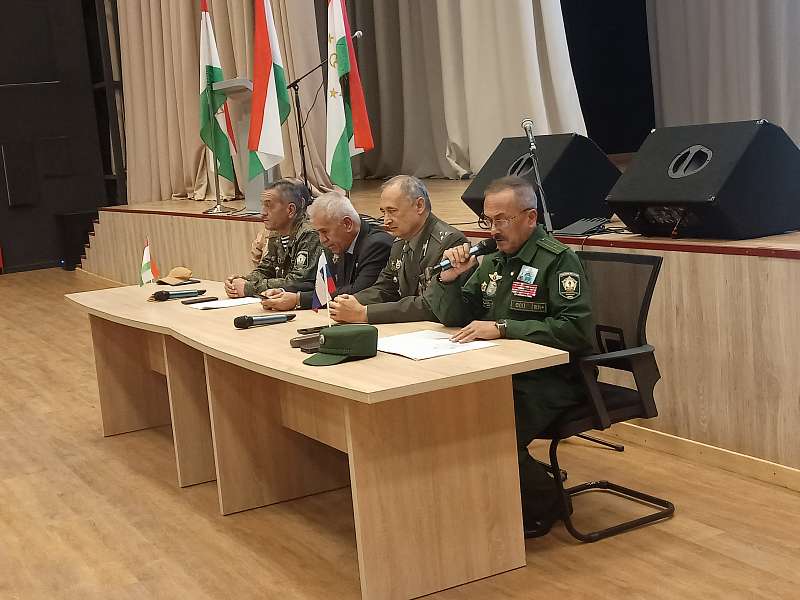 День героев Отечества