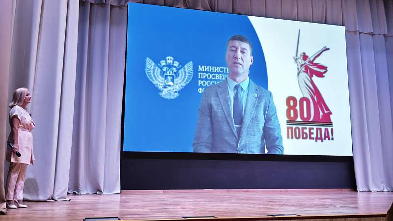 Яркий успех школы им. М.В. Ломоносова на международном конкурсе «Счастливая звезда»