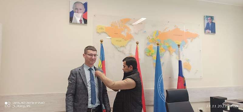 День Государственного флага Таджикистана