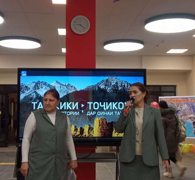 декада государственного (таджикского) языка