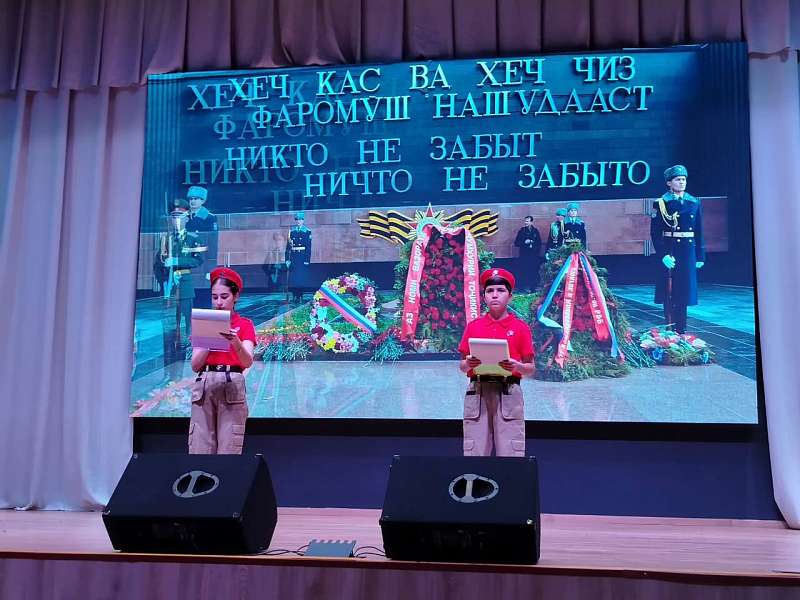 4 этапа проекта «Мир без границ»