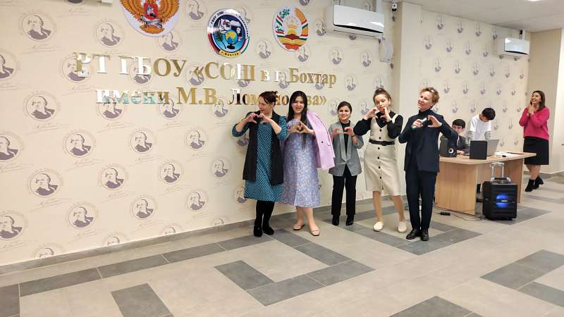 Конкурс "Весеннее настроение"