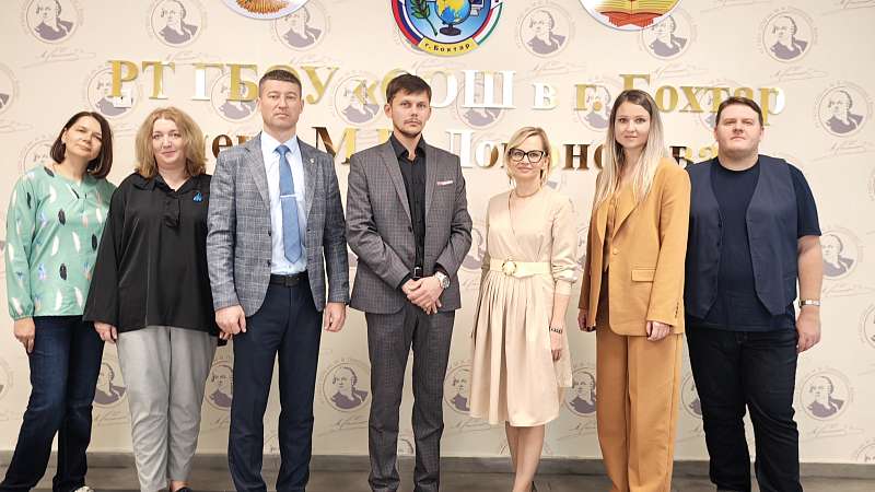 Преподаватели АлтГПУ в школе им.М.В.Ломоносова