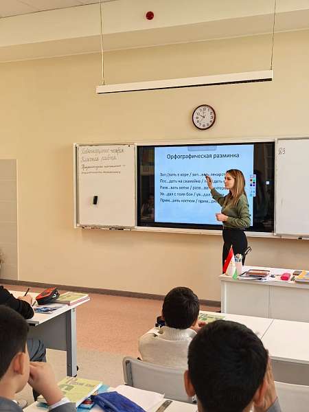 Стажёрская практика студентов-магистрантов Алтайского государственного педагогического университета