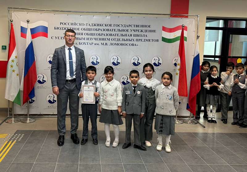 Соревнования по фрисби  и «Водные старты»