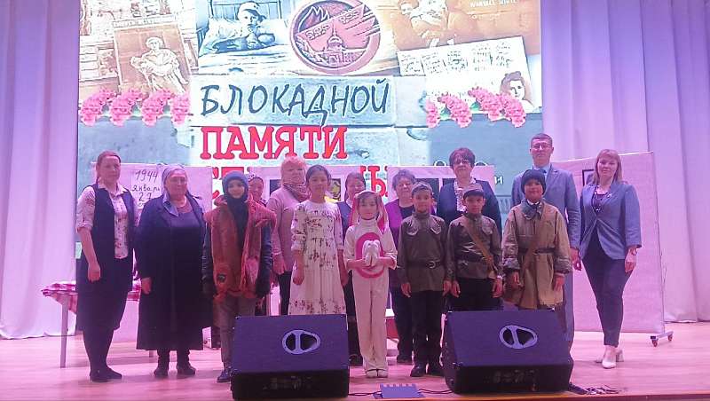 В школе имени Ломоносова прошло внеклассное мероприятие - историко - литературная композиция «Ленинград сражался и жил»